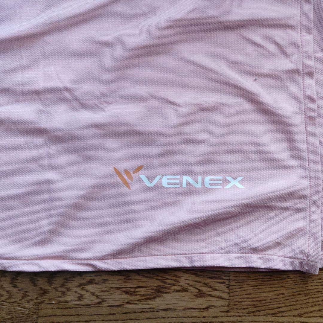 VENEX Recovery Wear ピンク