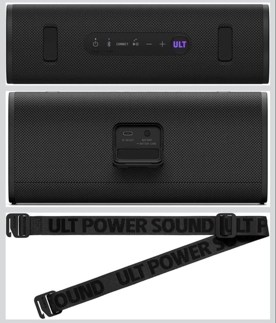 ⭐️完全新品未使用品⭐️SONY ULTFIELD 3 Bluetoothスピーカー