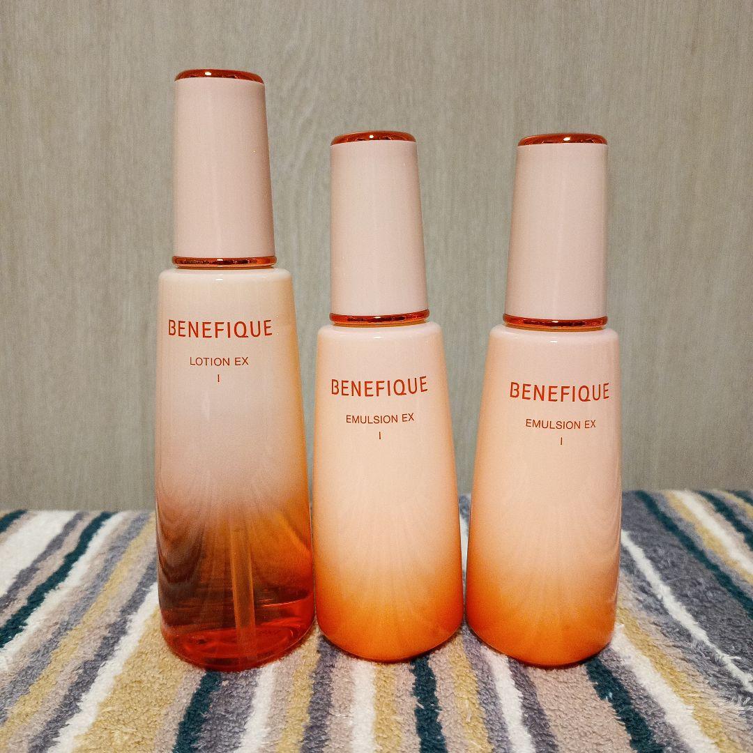 値下げ　ベネフィーク　ローションEX1＆エマルジョンEX１×２本