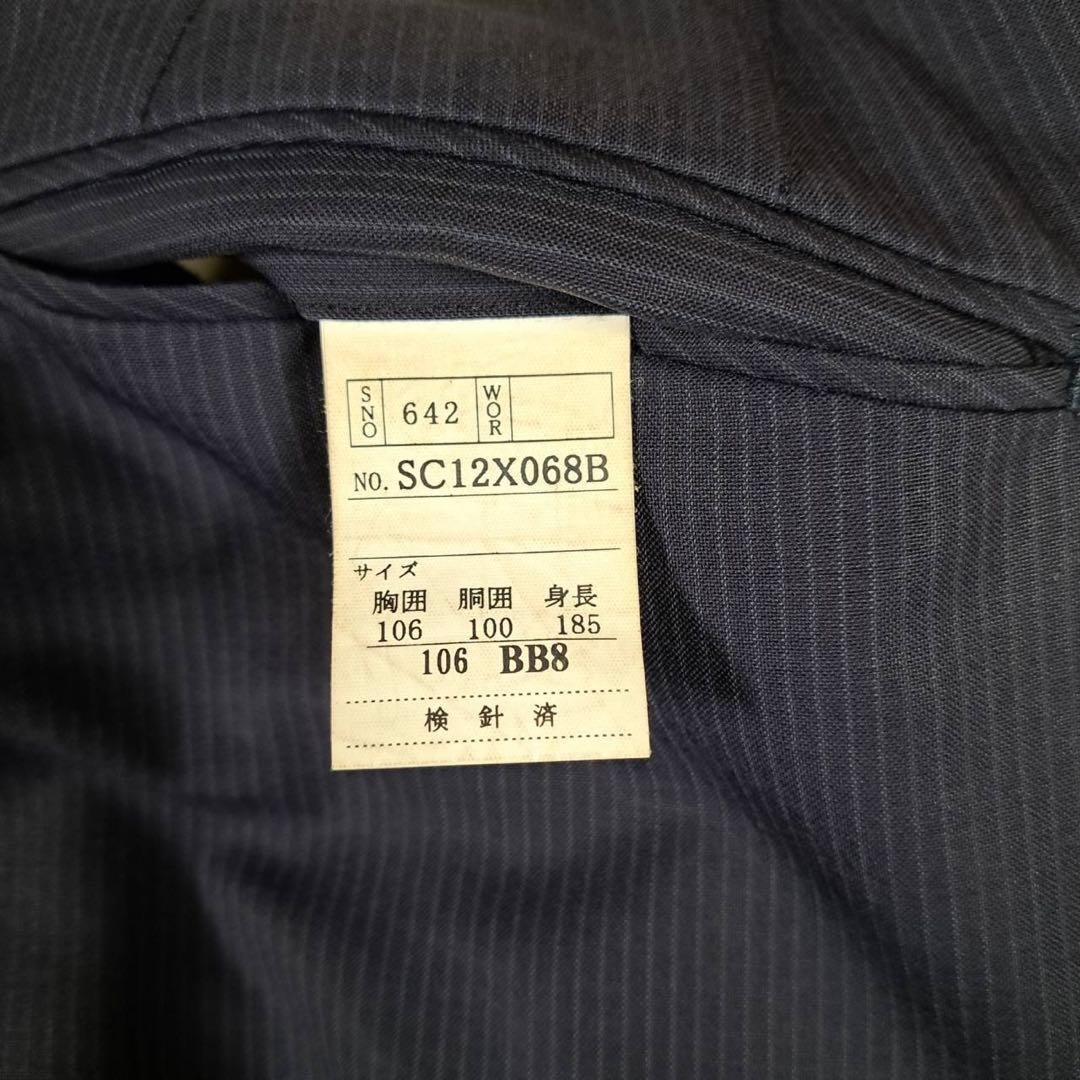 希少サイズ　RUCKEN BACCHAR FINTES　イタリア生地　スーツ