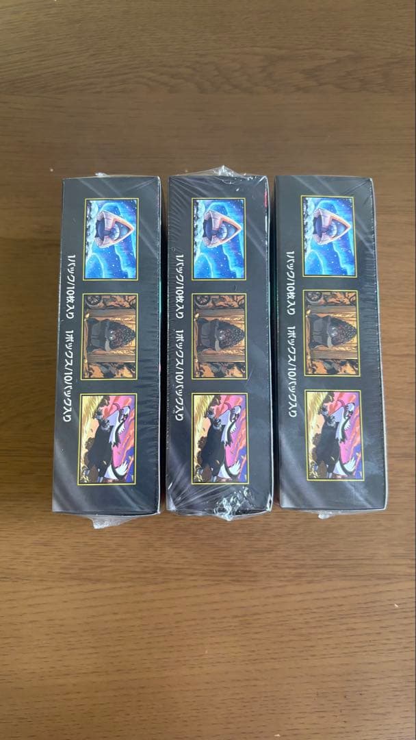 【シュリンク付き】ポケモンカードゲーム メガEX 3BOXセット