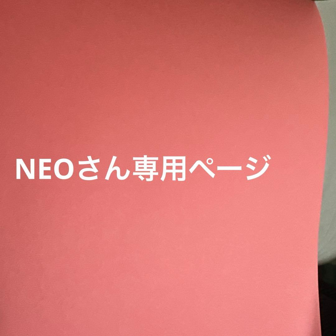 天然石 希少価値 丸玉 ルチルクォーツ 年末✨️特別値下げ✨️