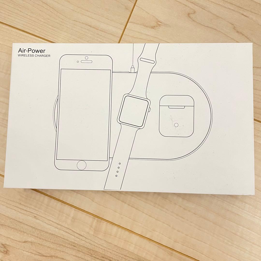 【新品未使用】Air-Power ワイヤレス充電器