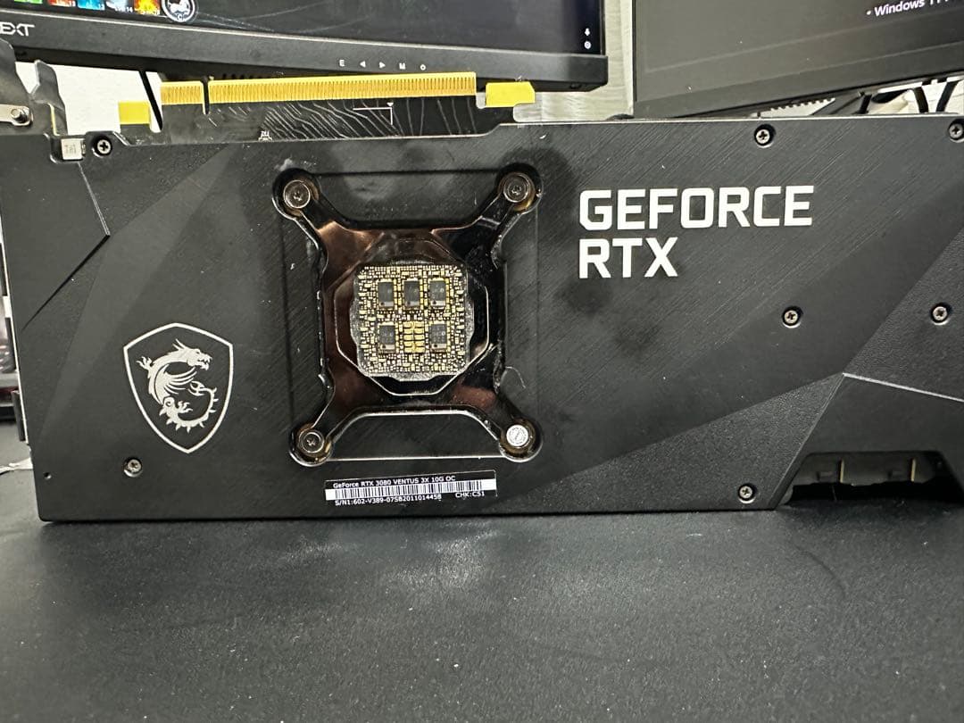 グラフィックボード・グラボ・ビデオカード MSI RTX3080 10GB VENTUS 3X PLUS 10G OC