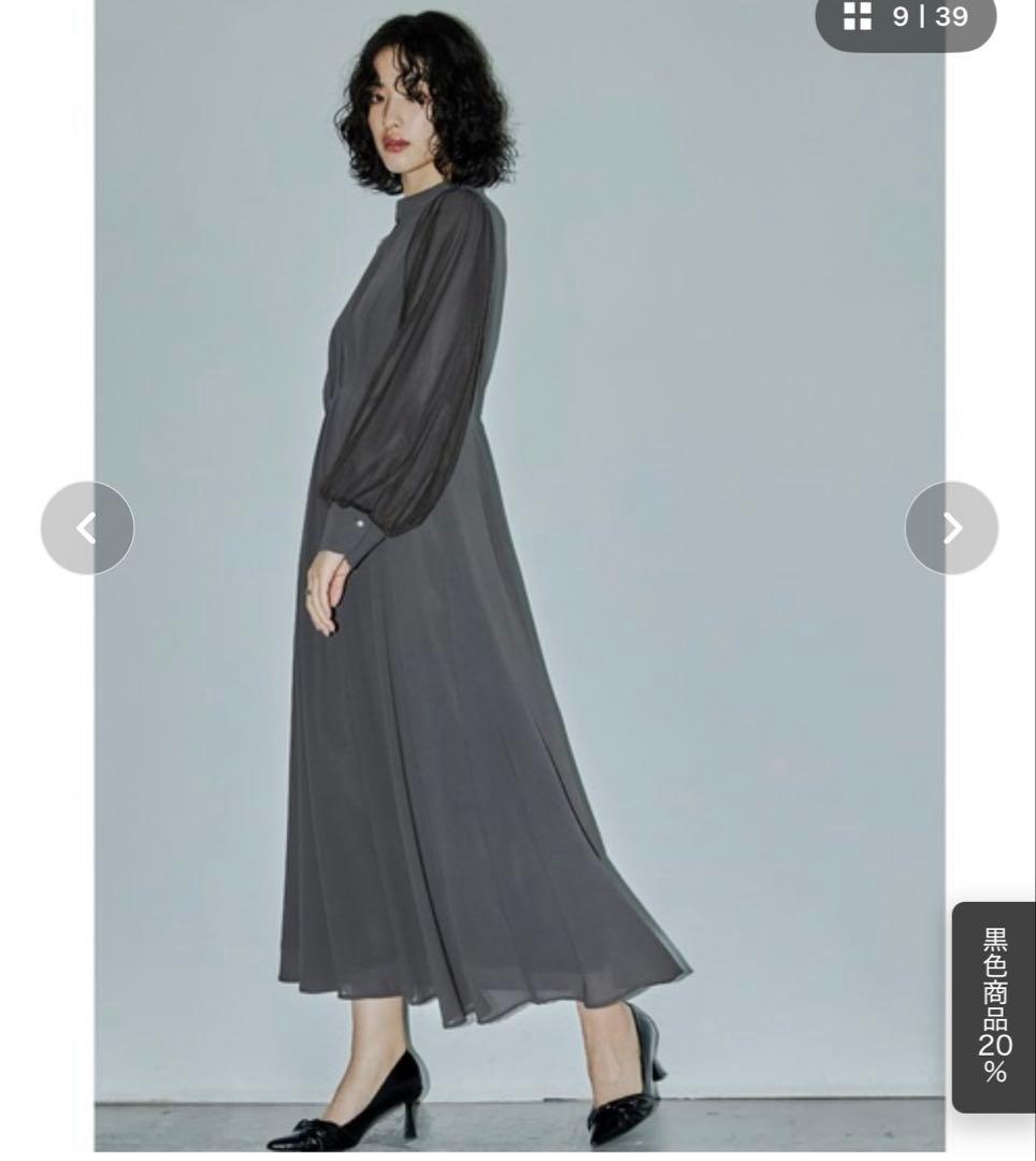 niana Vネックスリーブドレス チャコール　Lサイズ