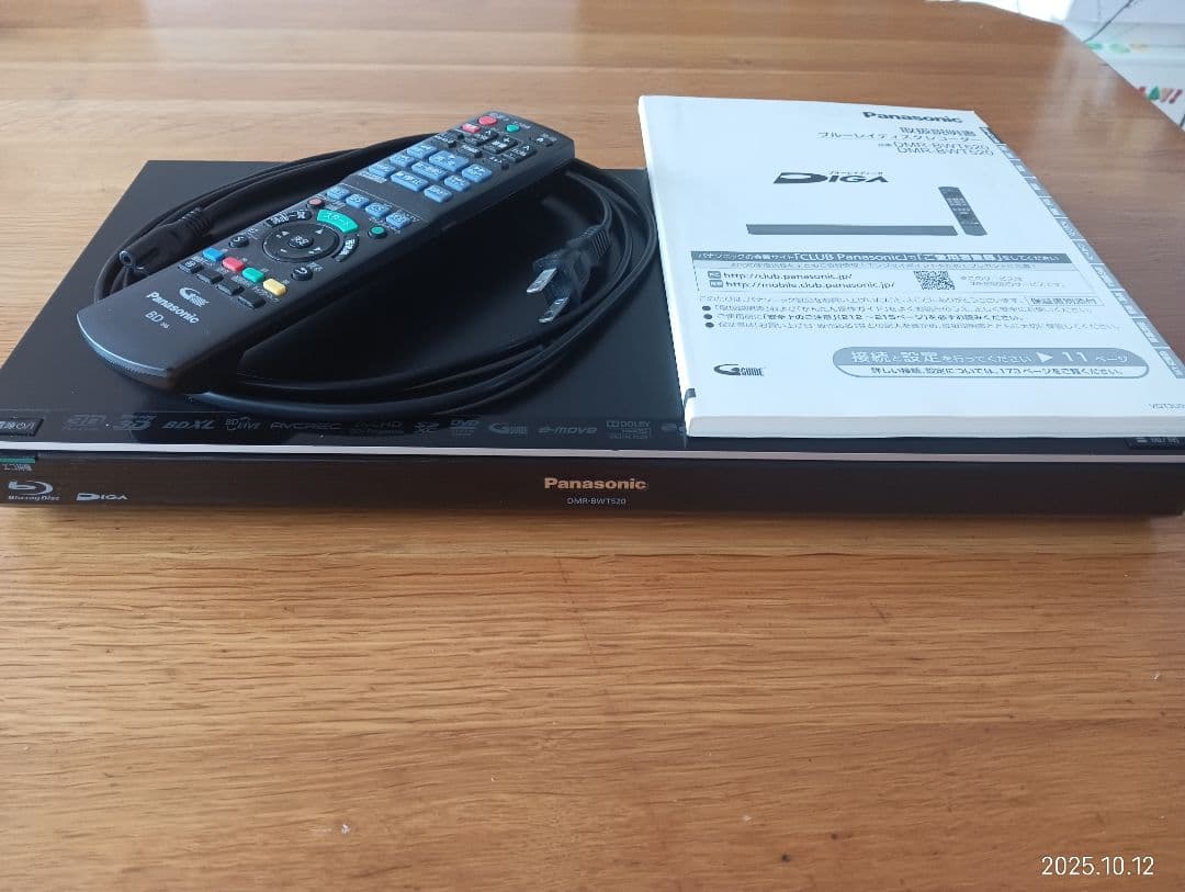 Panasonic DMR-BWT520 ブルーレイレコーダー動作確認済み
