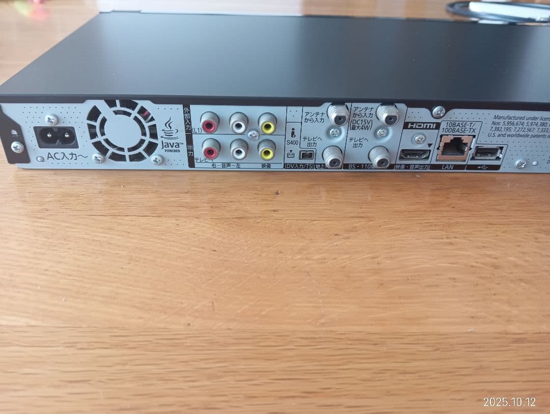 Panasonic DMR-BWT520 ブルーレイレコーダー動作確認済み