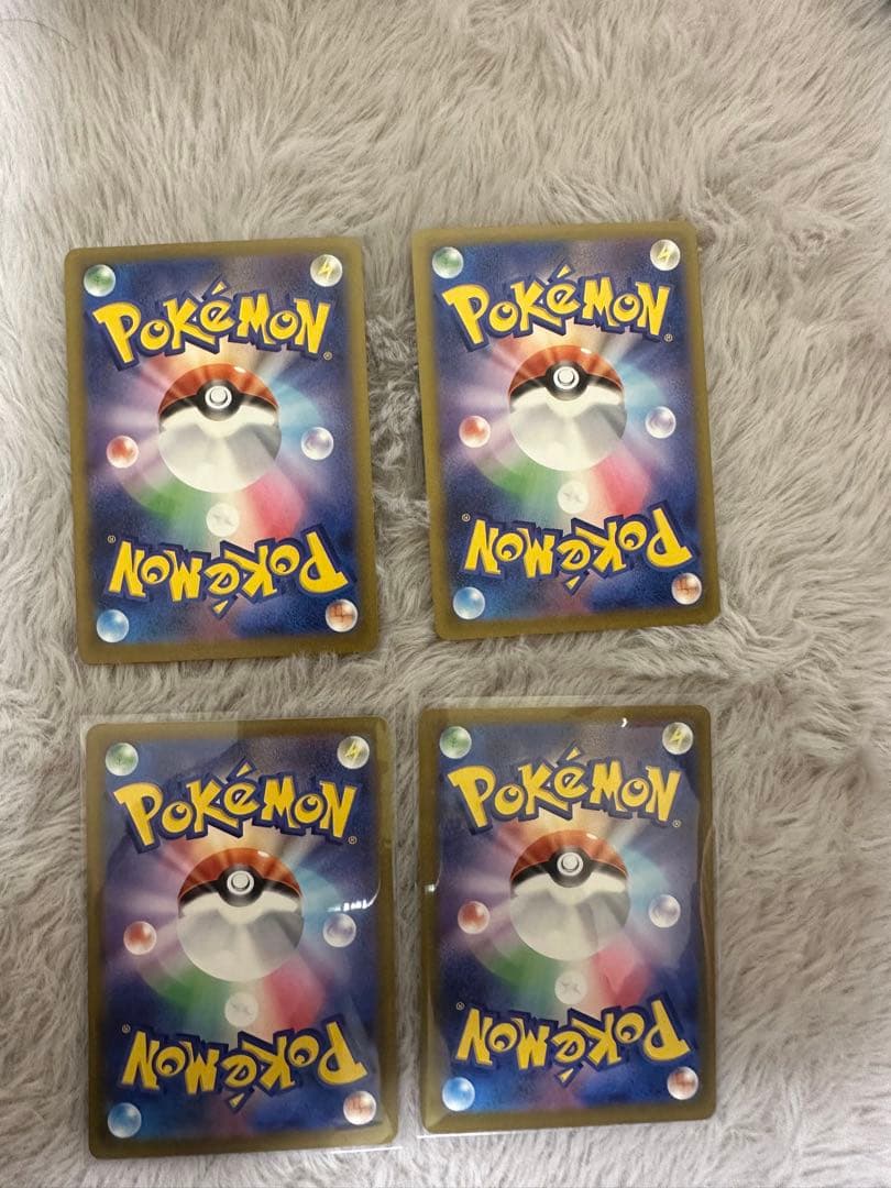 【極美品】メガドリームex ma4枚セット メガリザードンxex ma他