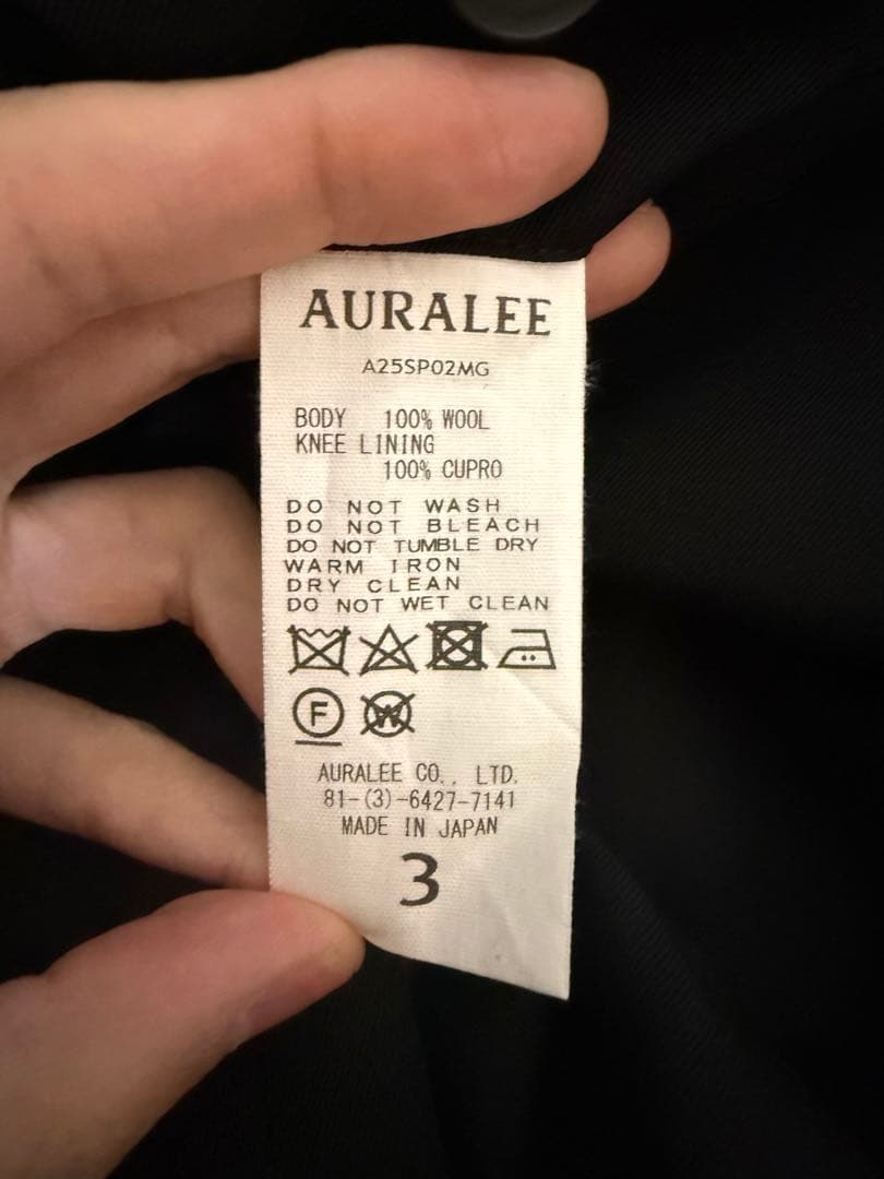 パンツ auralee LIGHT WOOL MAX GABARDINE SLACKS