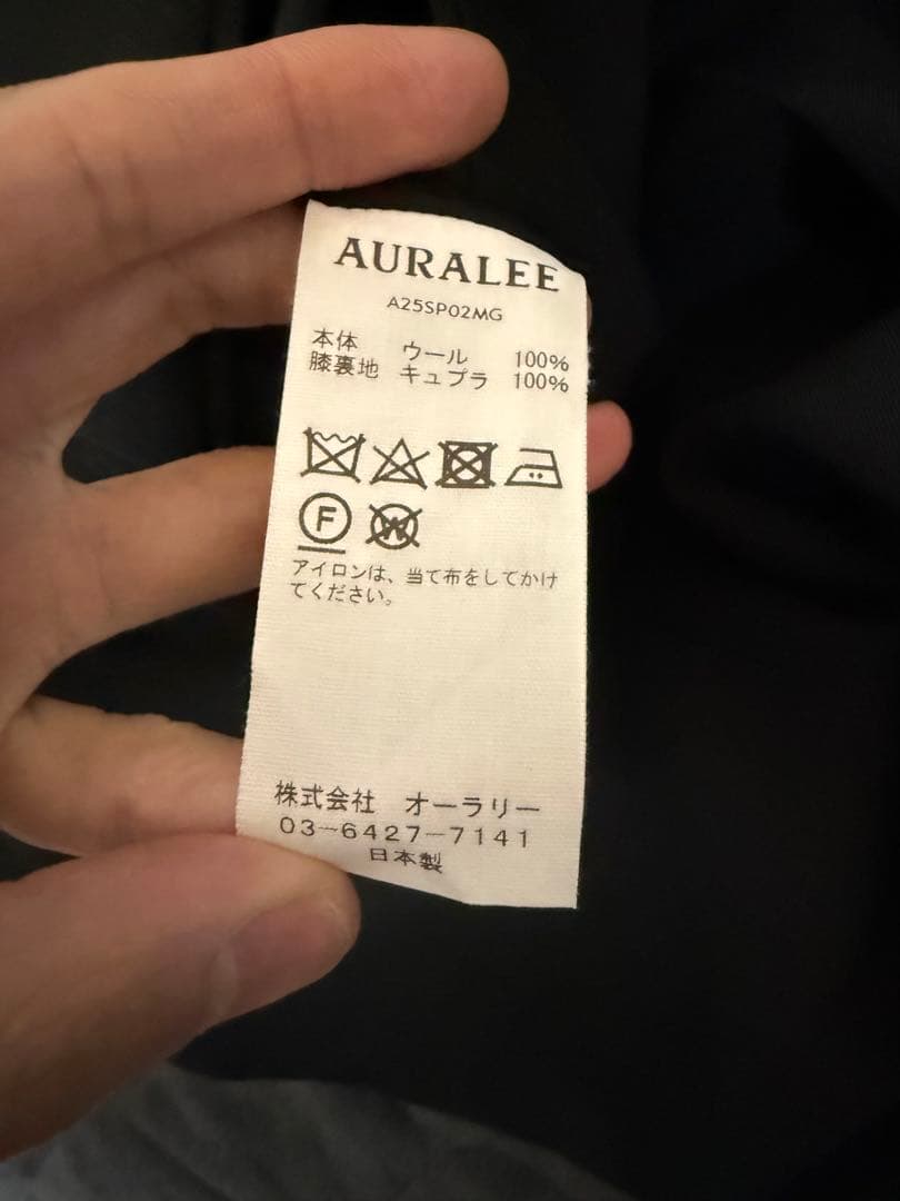 パンツ auralee LIGHT WOOL MAX GABARDINE SLACKS