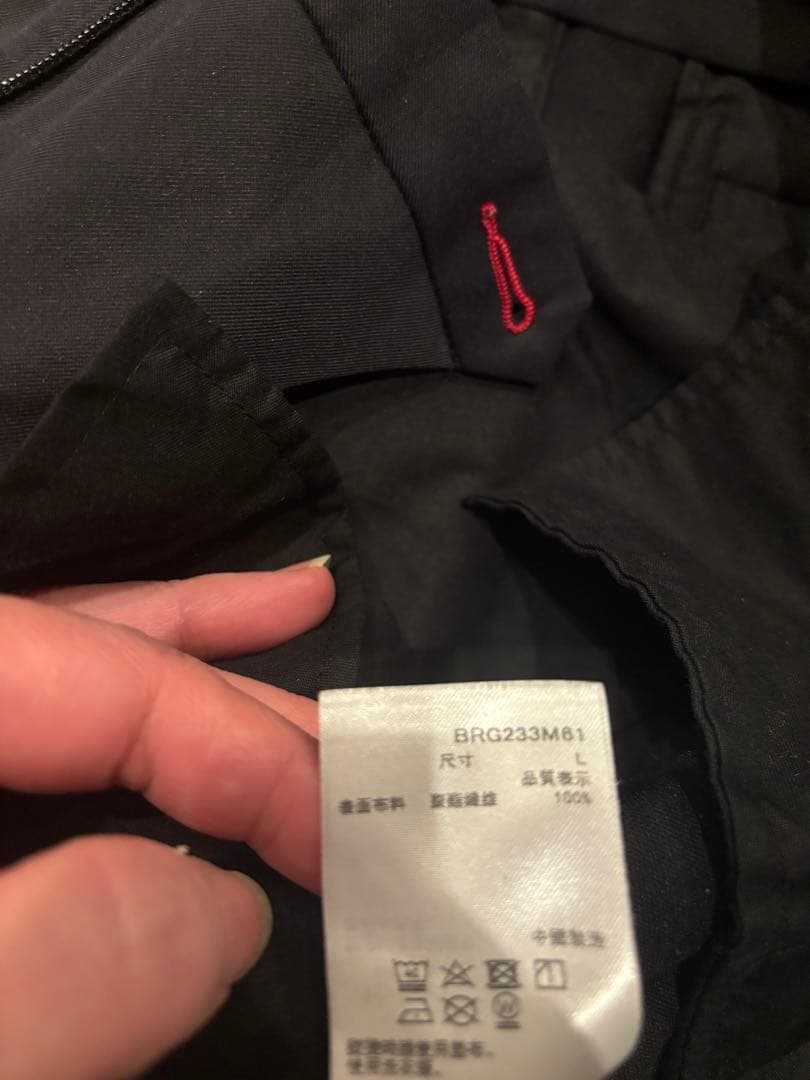 briefingパンツネイビー