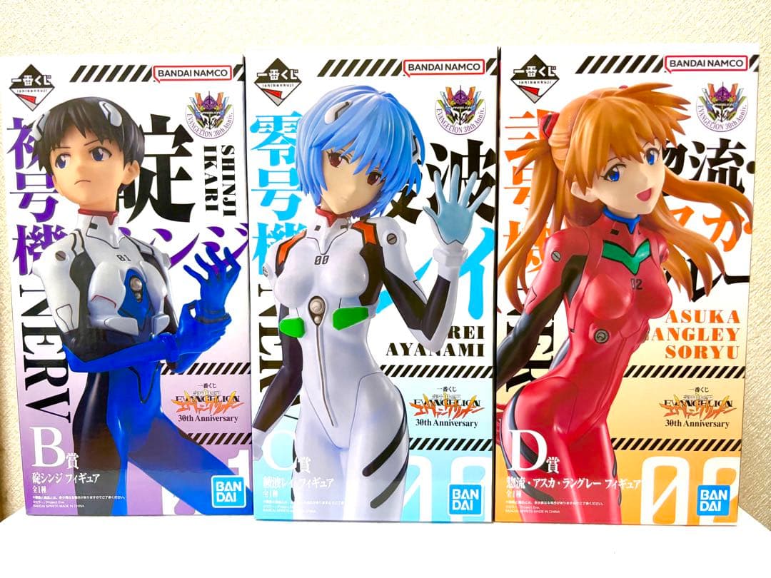 B賞C賞D賞フィギュア3種　エヴァンゲリオン1番くじ30th