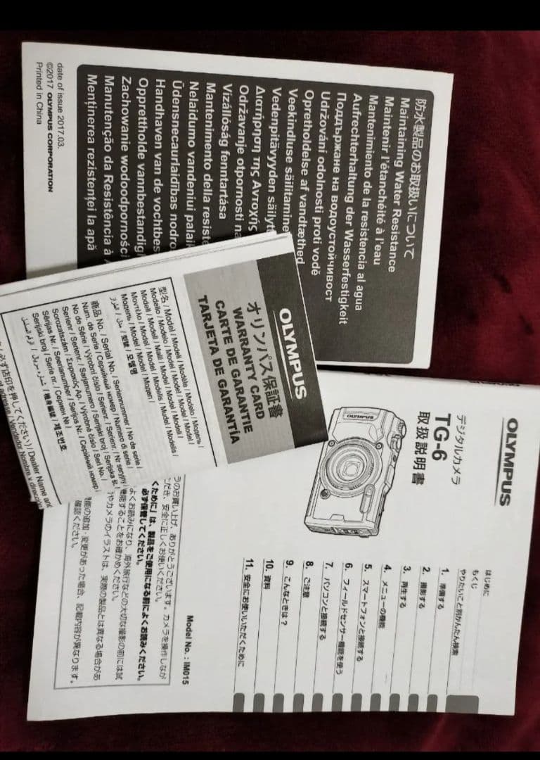 OLYMPUS Tough TG6 カメラ コンパクトデジタルカメラ オリンパス