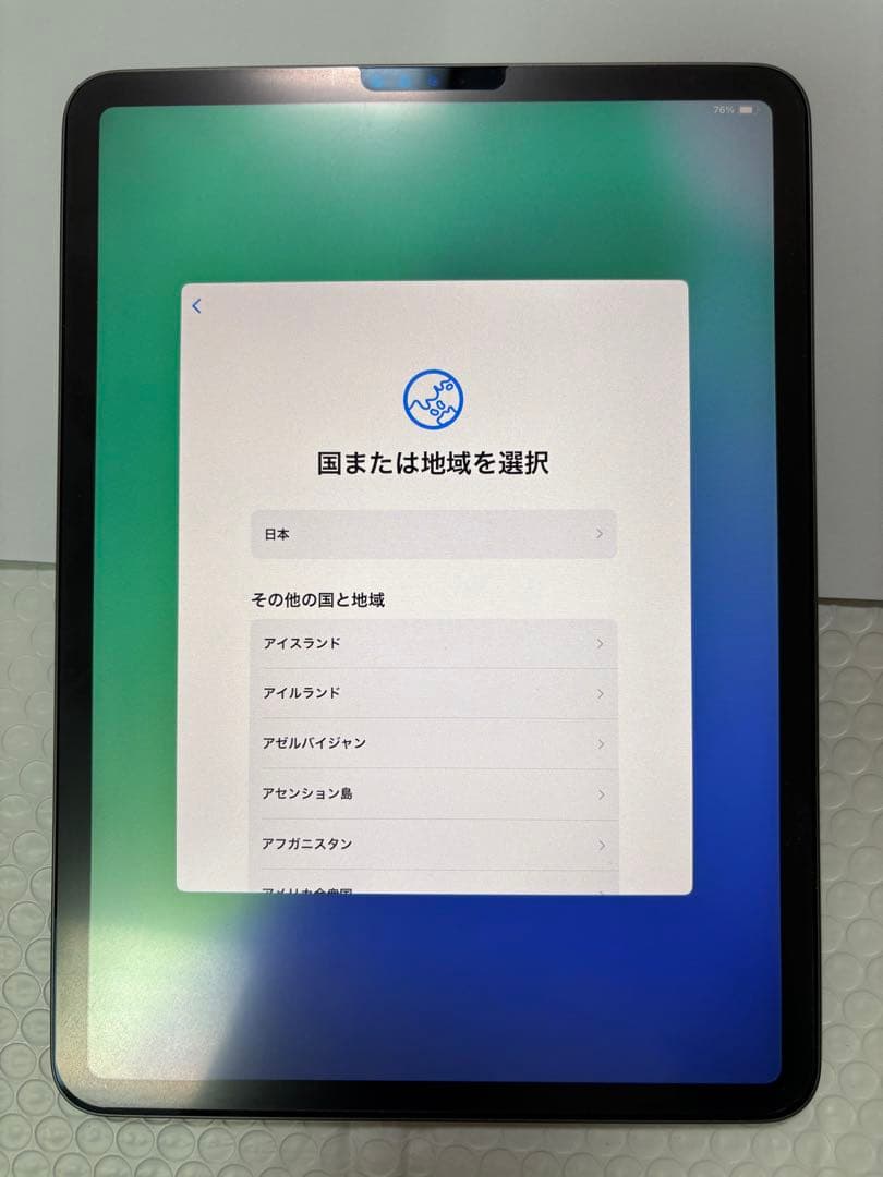 【美品】iPad Pro 2018 11インチ64GB バッテリー診断90%