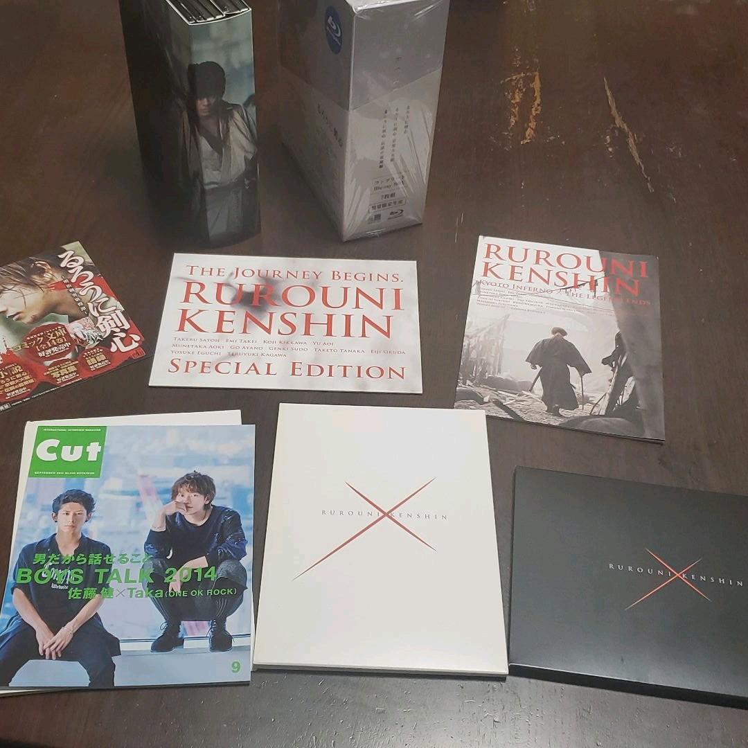 るろうに剣心 コンプリートBlu-ray BOX〈数量限定生産・7枚組〉