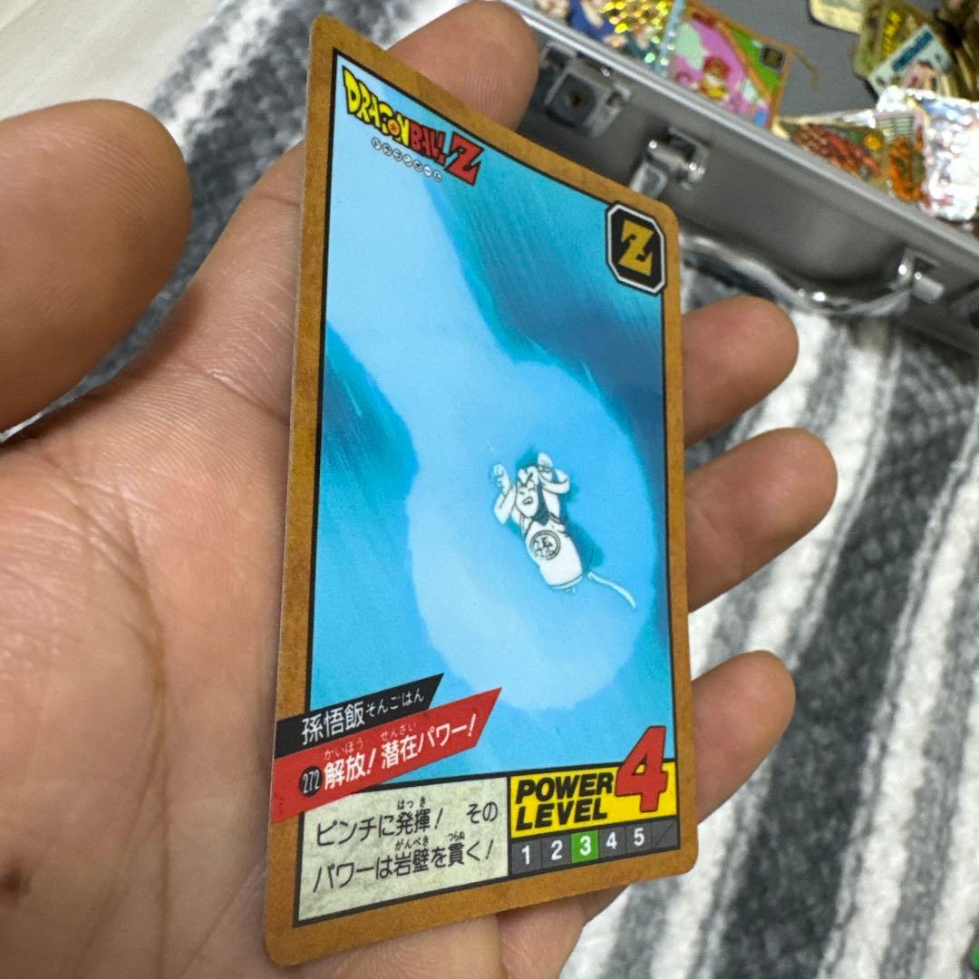 ドラゴンボール Z 孫悟飯 Zカード　No.272 解放！潜在パワー！