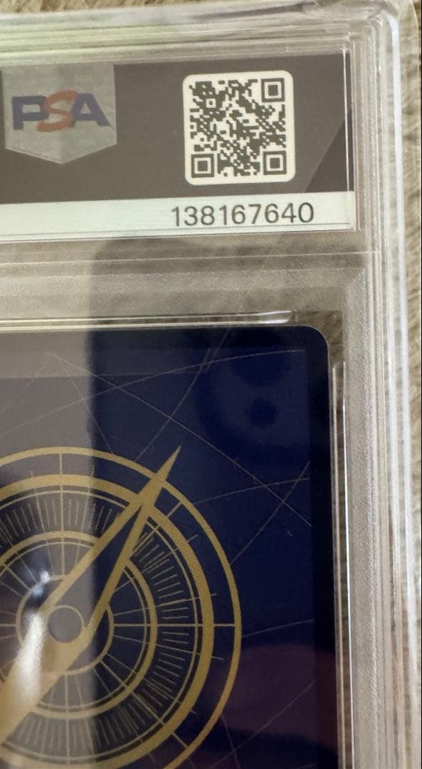 シャーロット・プリン：チャンピオンシップ2024 PSA10