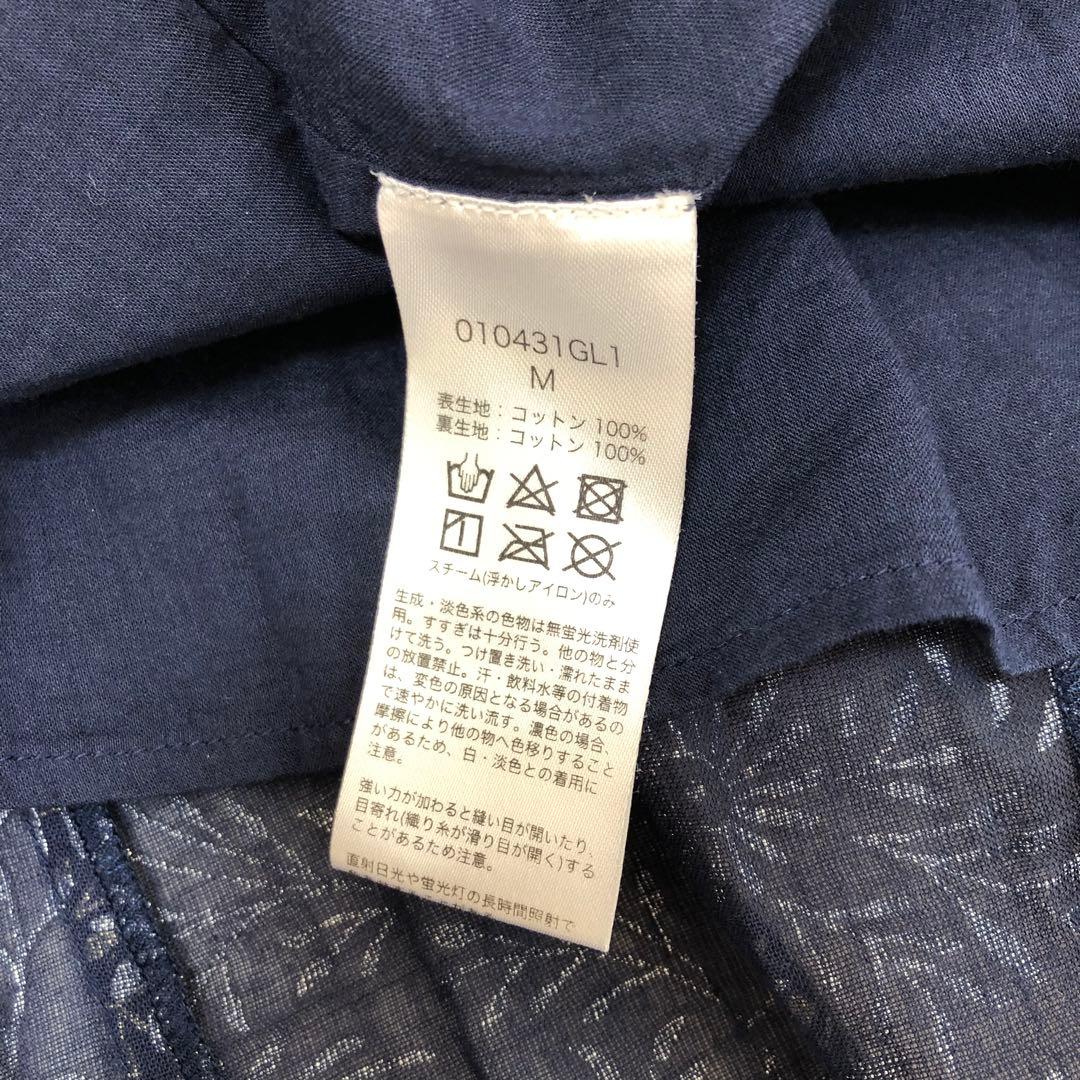 ヌキテパ Foil Flower Print Panel Dress ゴールド