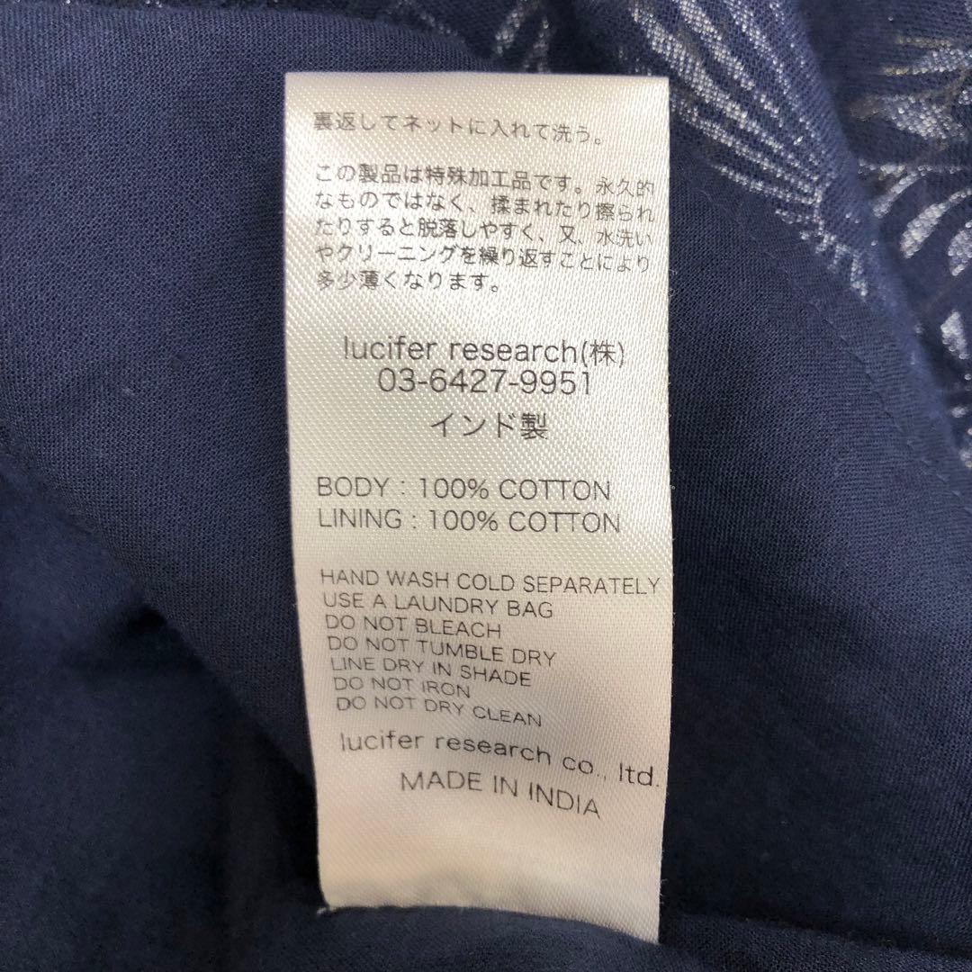 ヌキテパ Foil Flower Print Panel Dress ゴールド