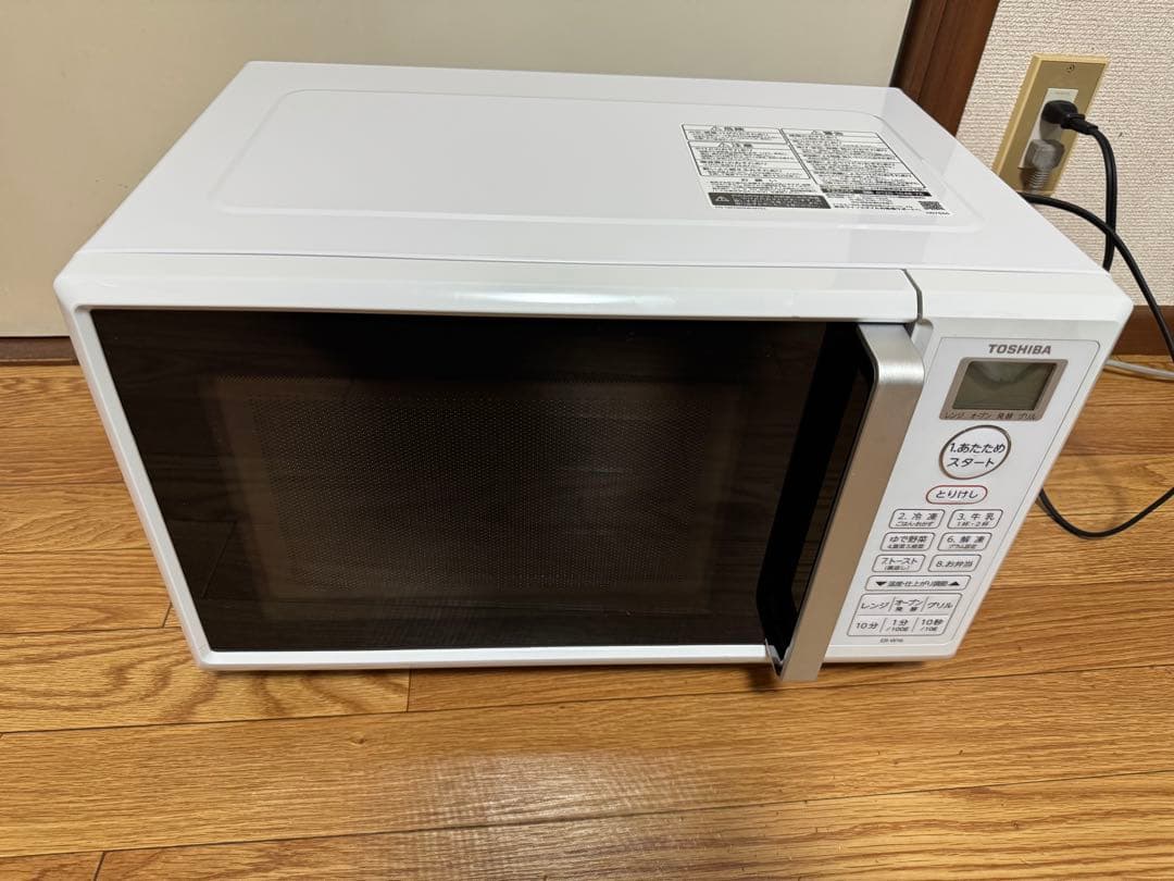 東芝(TOSHIBA) 電子レンジ オーブン16L ER-W16(W)