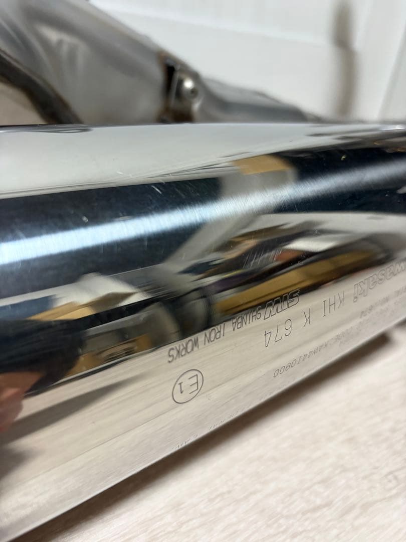 Z900RS 2BL 純正マフラーサイレンサー　エキゾーストパイプ　ヒートガード