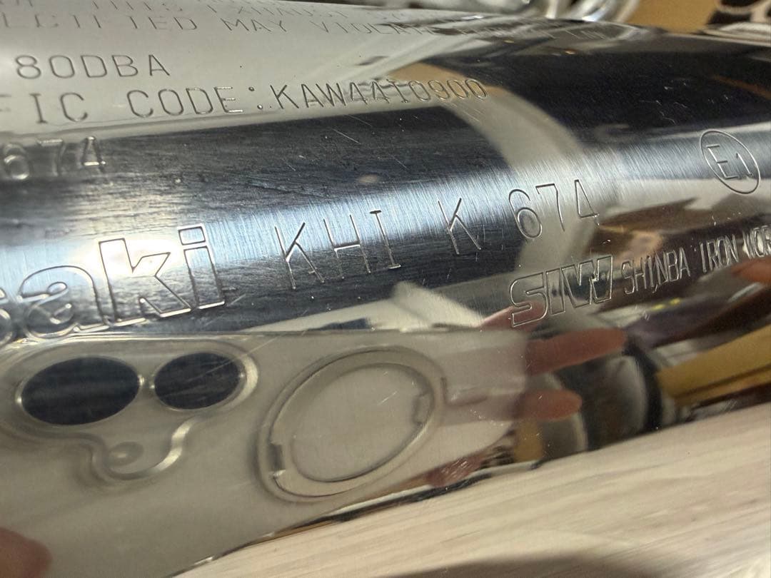 Z900RS 2BL 純正マフラーサイレンサー　エキゾーストパイプ　ヒートガード