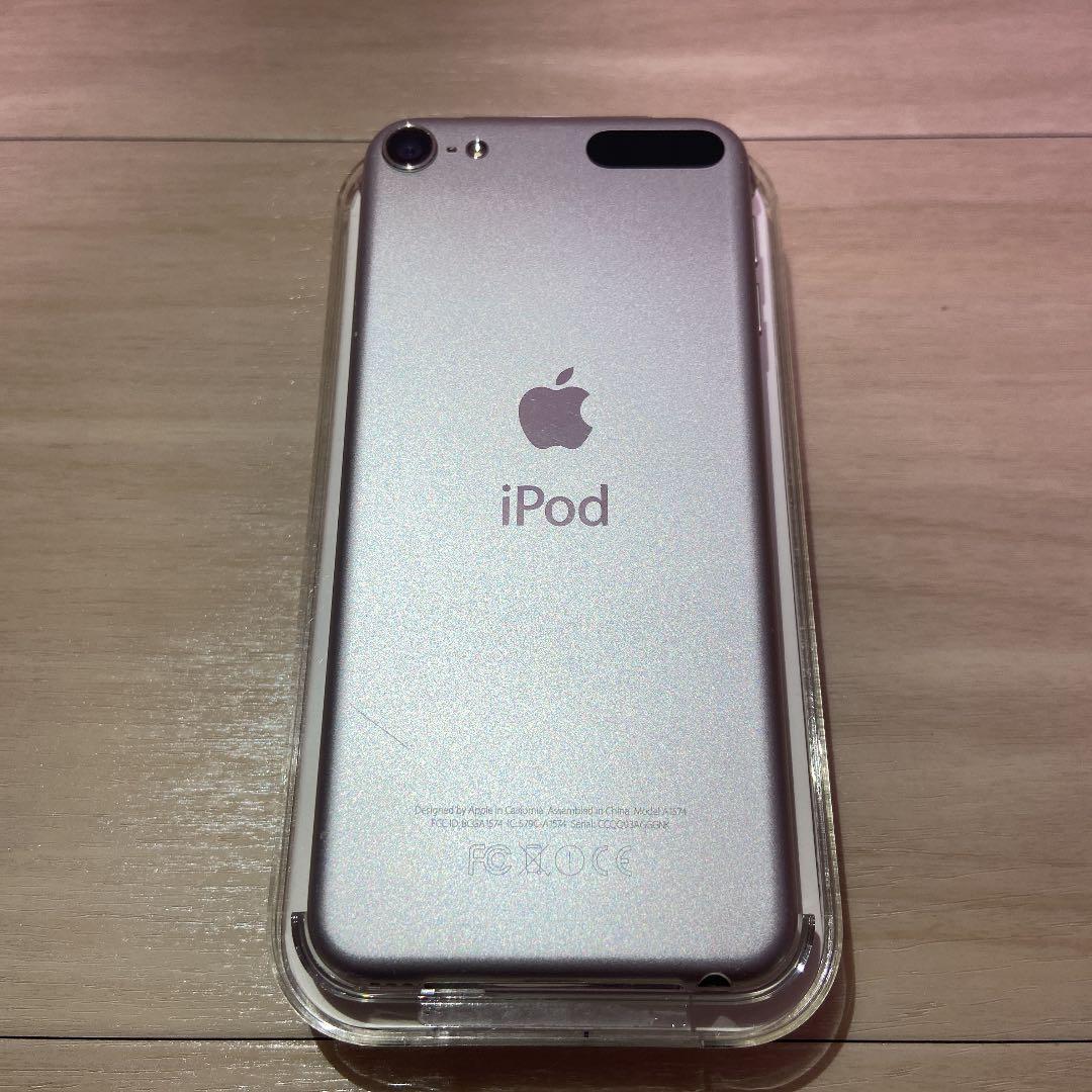 APPLE iPod touch 第6世代32GB2015