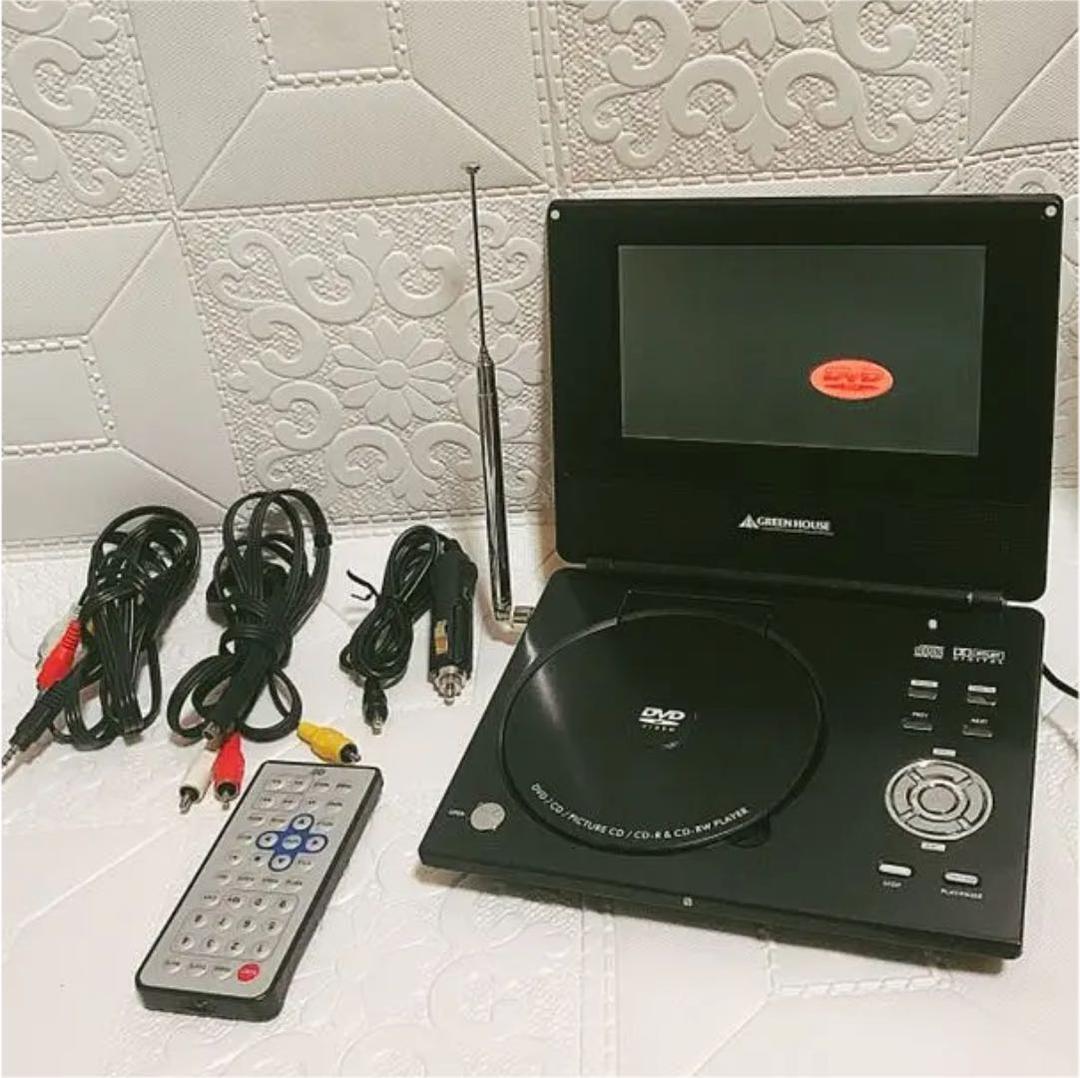 GREENHOUSE 7型液晶 TVチューナー内蔵ポータブルDVDプレーヤー
