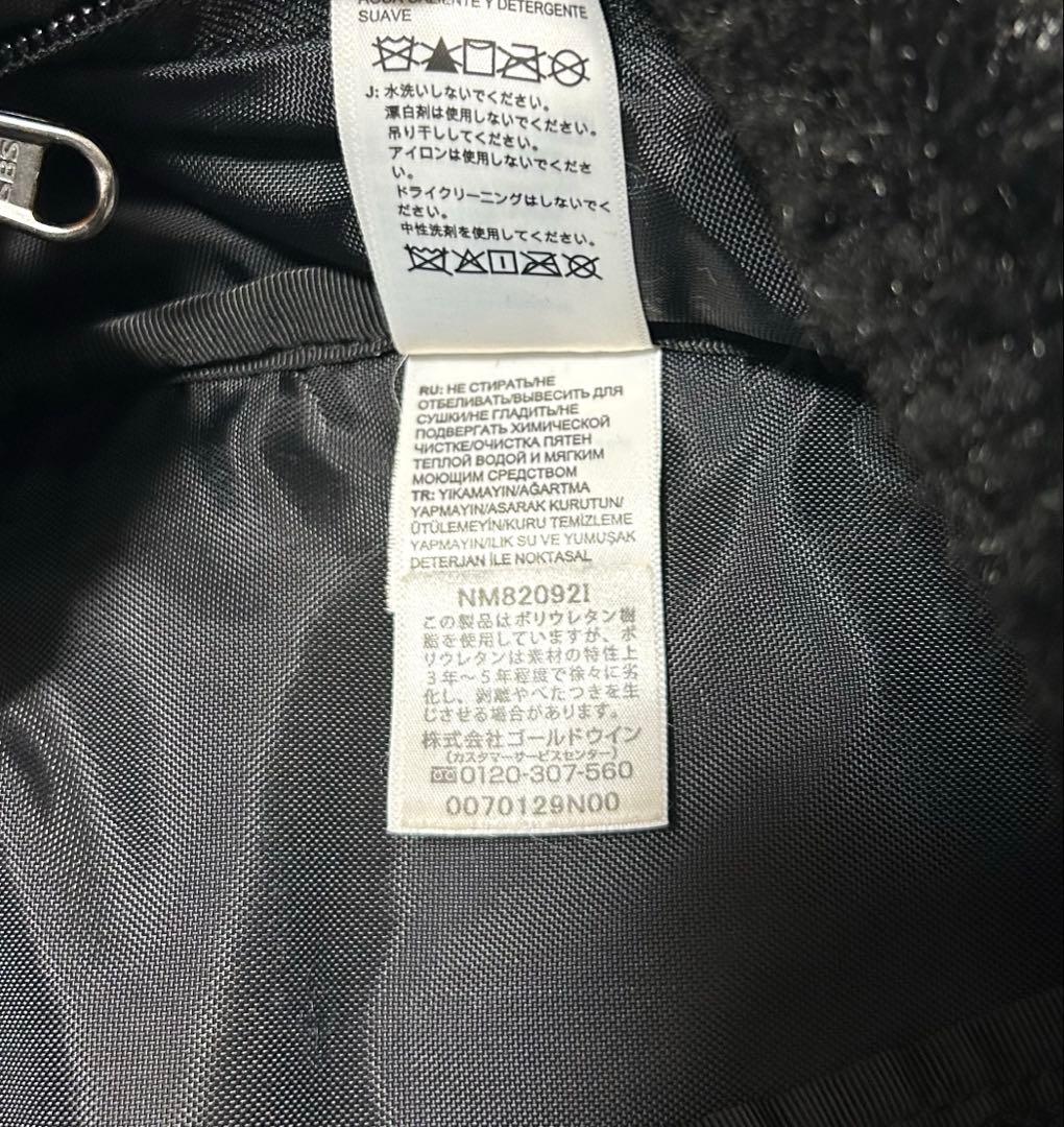 24時間以内発送 完売品 美品 TNF Faux Fur Backpack