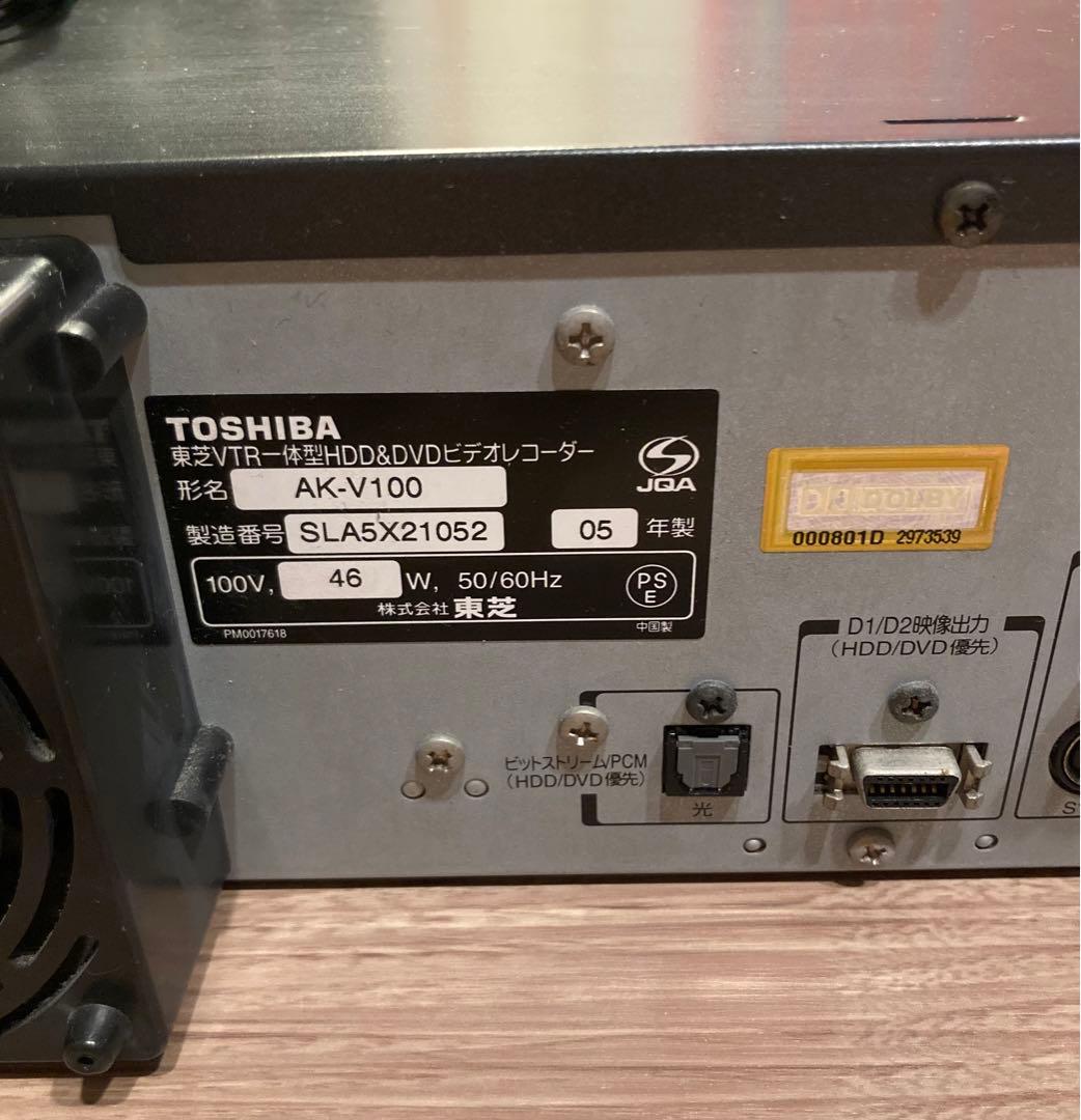 TOSHIBA VHS/DVD/HDD ビデオデッキ AK-V100 動作確認済