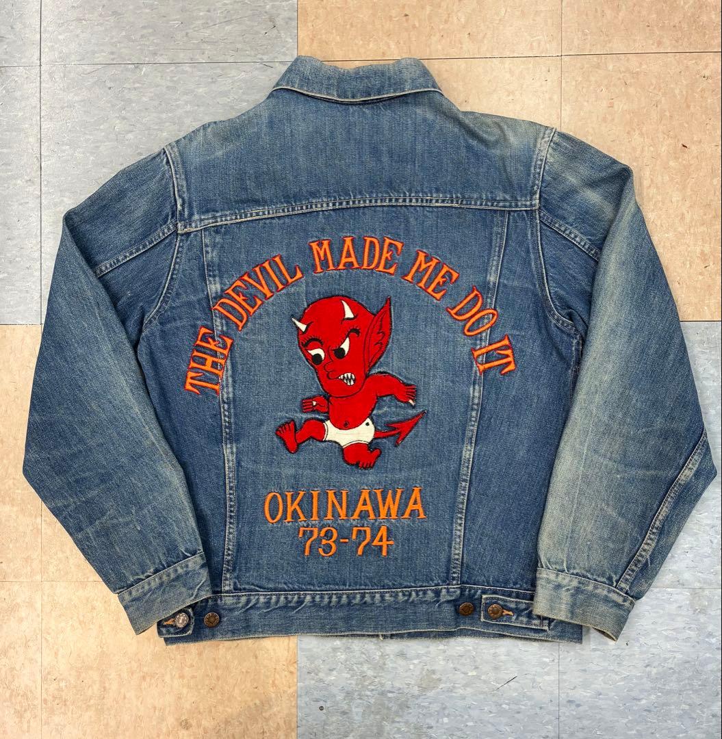 70s オリジナル レッドデビル 沖縄 スーベニア デニムジャケット ビンテージ