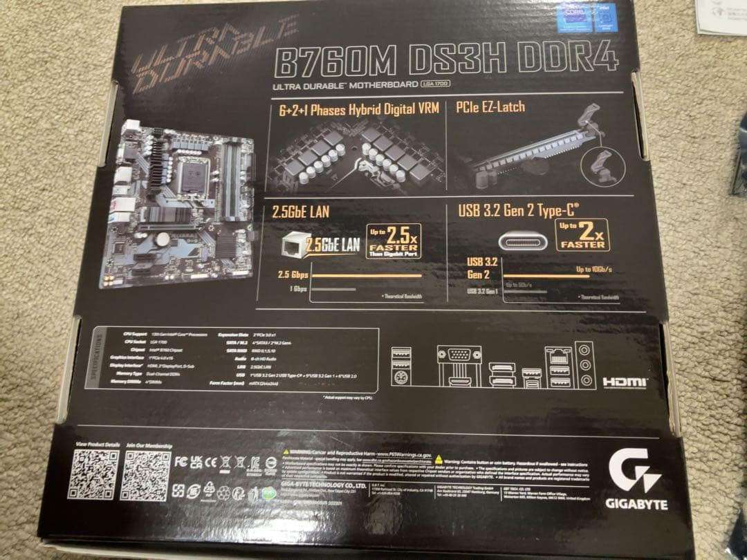 GIGABYTE B760M DS3H DDR4 マザーボード