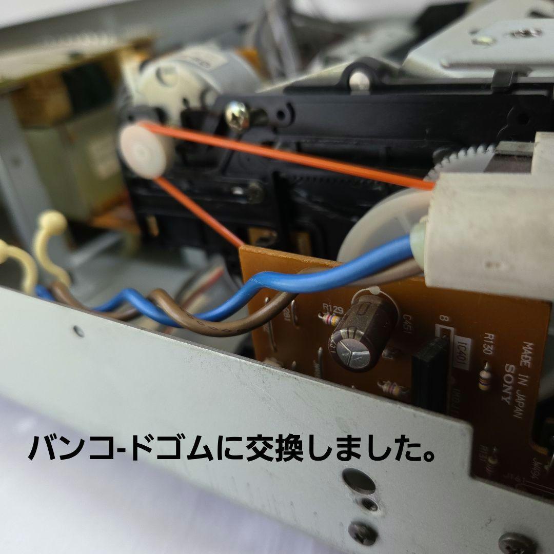 DATデッキ sony DTC―59ESゴ-ルド