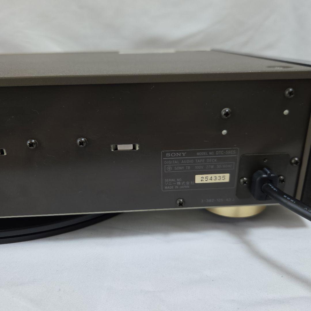DATデッキ sony DTC―59ESゴ-ルド