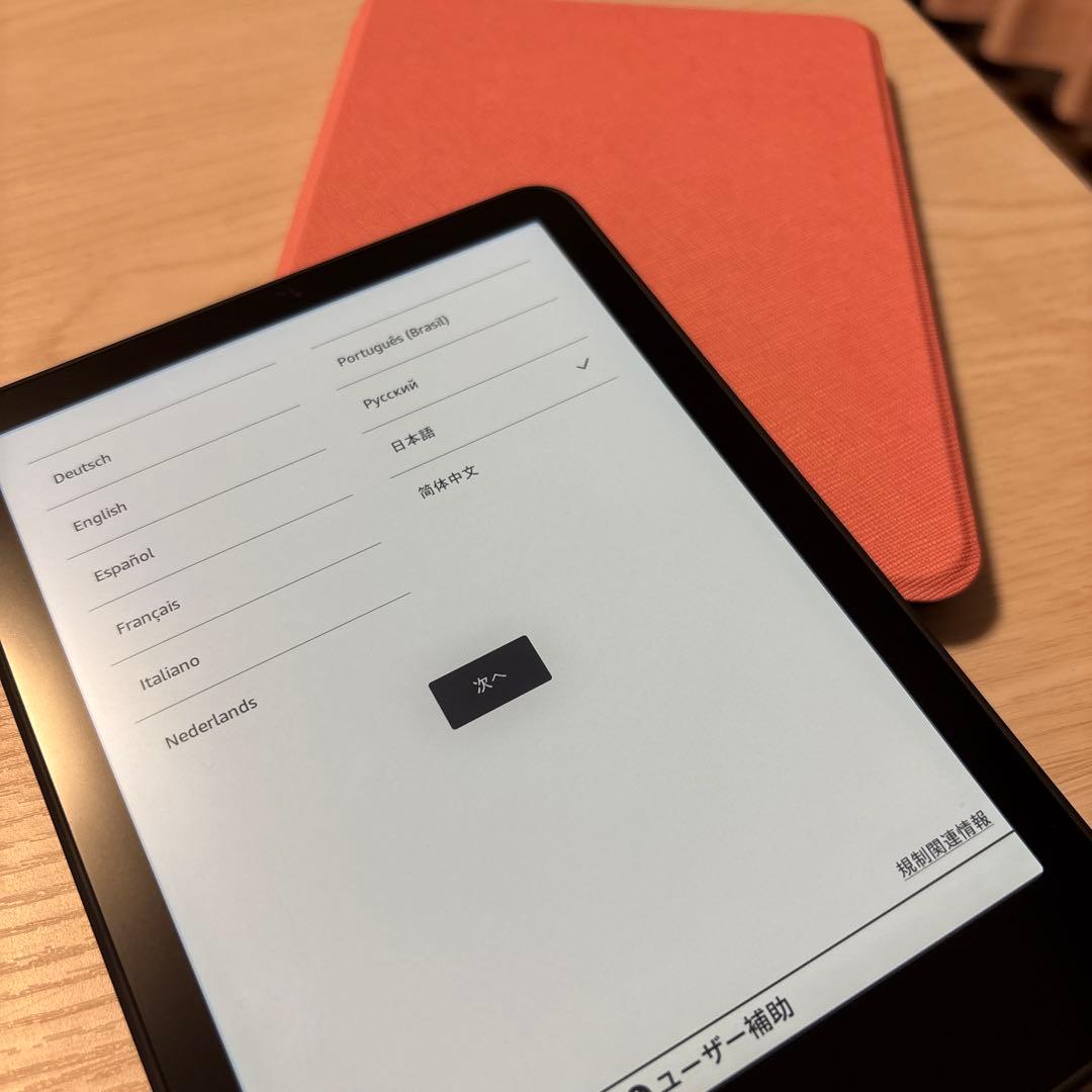 【使用歴なし・ケース付き】Kindle Paperwhite 第12世代 本体