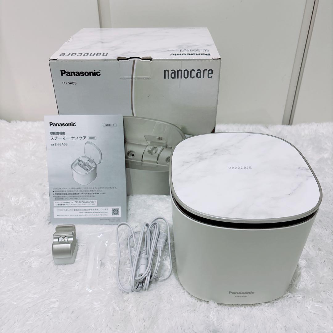 【新品・未使用】Panasonic スチーマーナノケア EH-SA0B-N