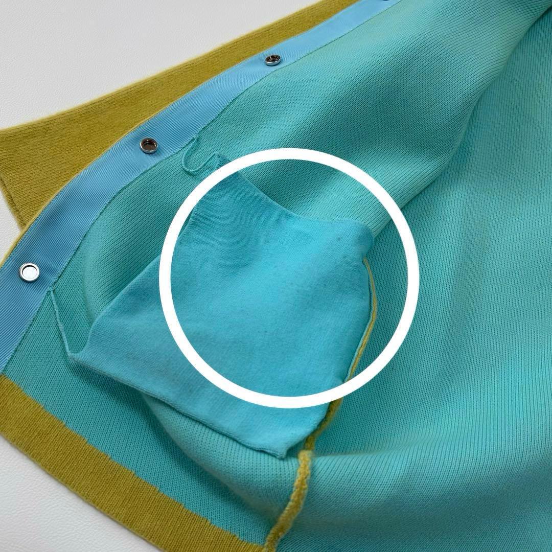 エレンディーク ラクーンミックスダブルカーディガン　ダブルフェイス　イエロー