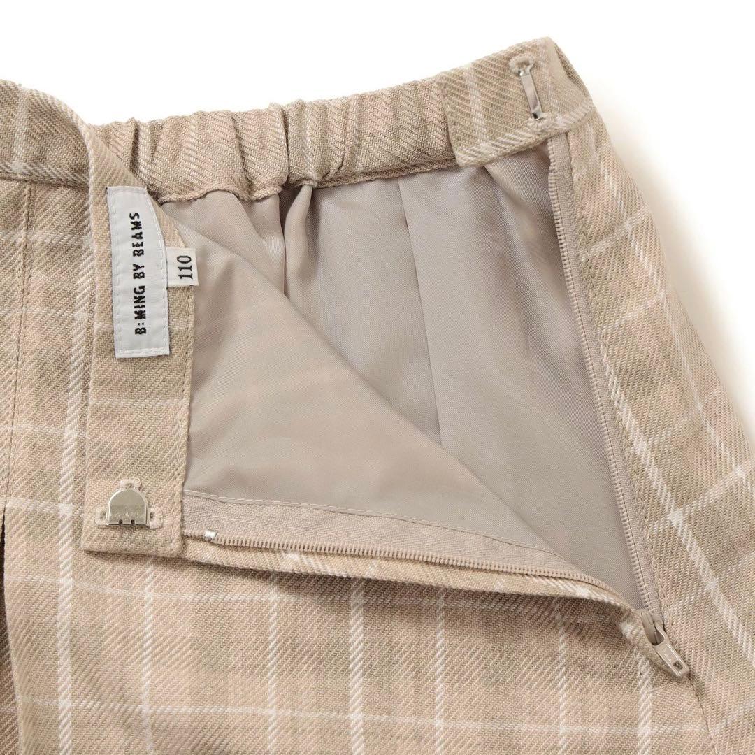 新品　セレモニー　ボレロ　ブラウス　スカート　セットアップ　BEAMSmini