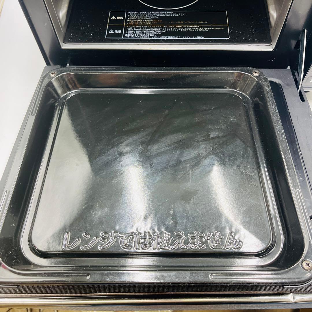 【動作品】HITACHI オーブンレンジ