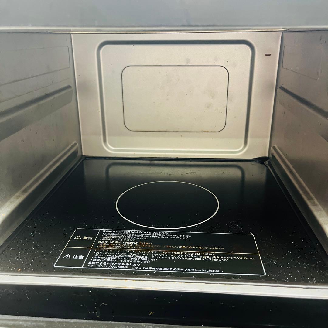 【動作品】HITACHI オーブンレンジ