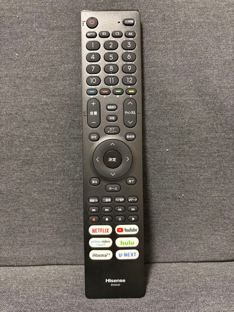 naoさま宛【中古美品】Hisense 55X8F 有機EL テレビ 55型