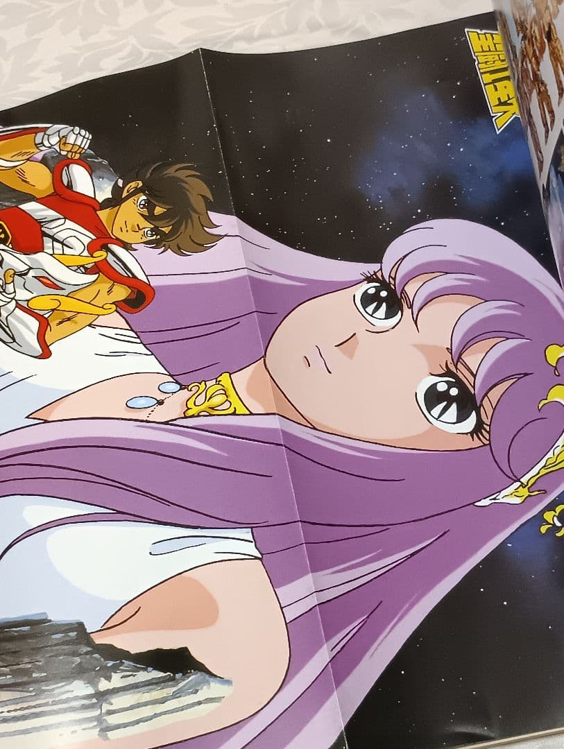 【連休中値下げ】聖闘士星矢 アニメスペシャル1・2・3　コスモスペシャル　ムック