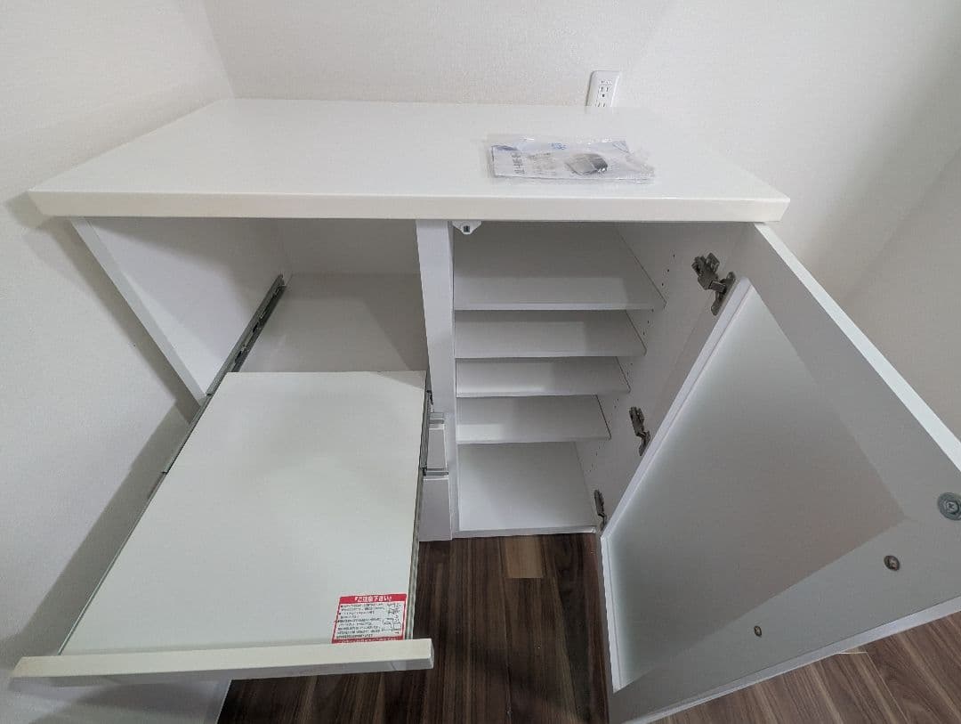 ニトリ　レンジボード(キュリー) 食器棚　カップボード