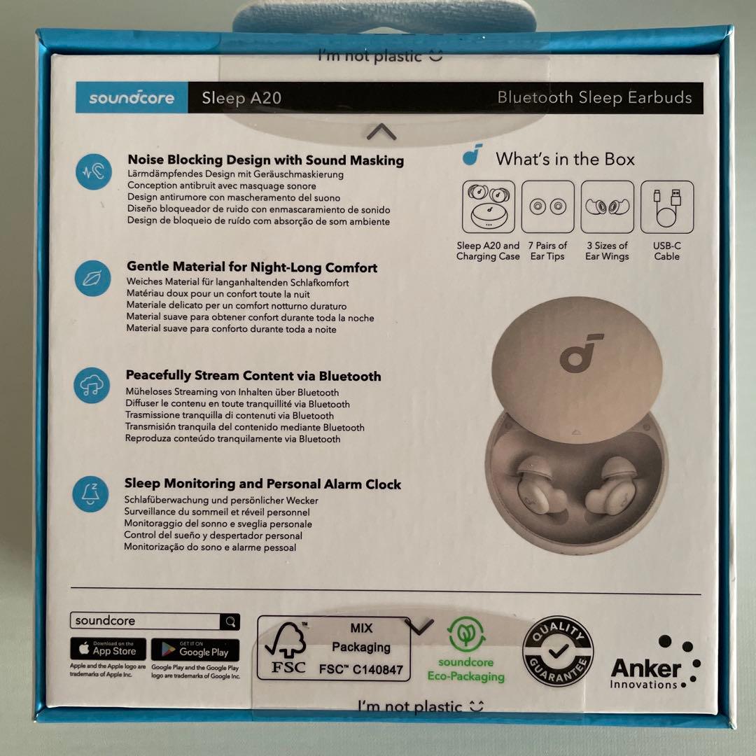アンカー　サウンドコア　スリープA20 完全ワイヤレスイヤホン