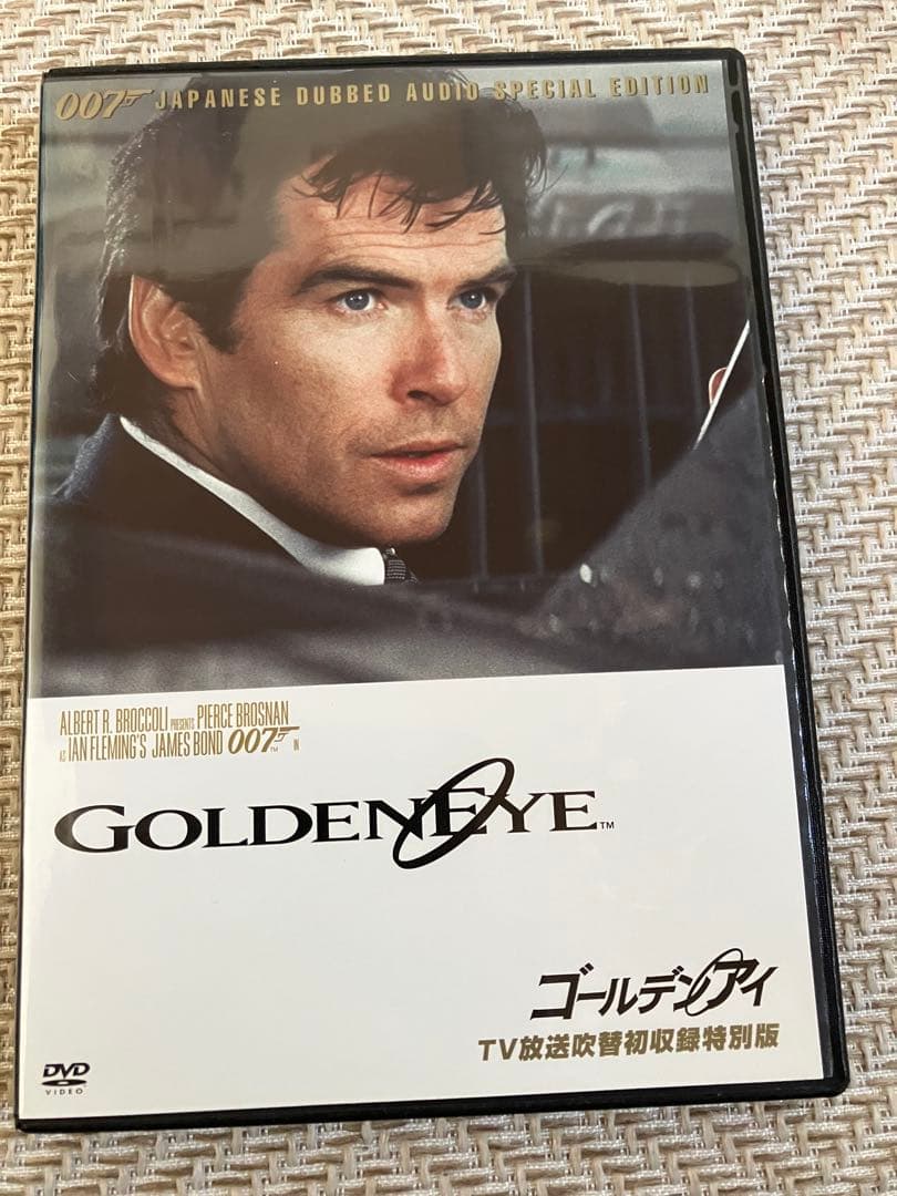 007TV放送吹替初収録特別版　DVD6枚セット