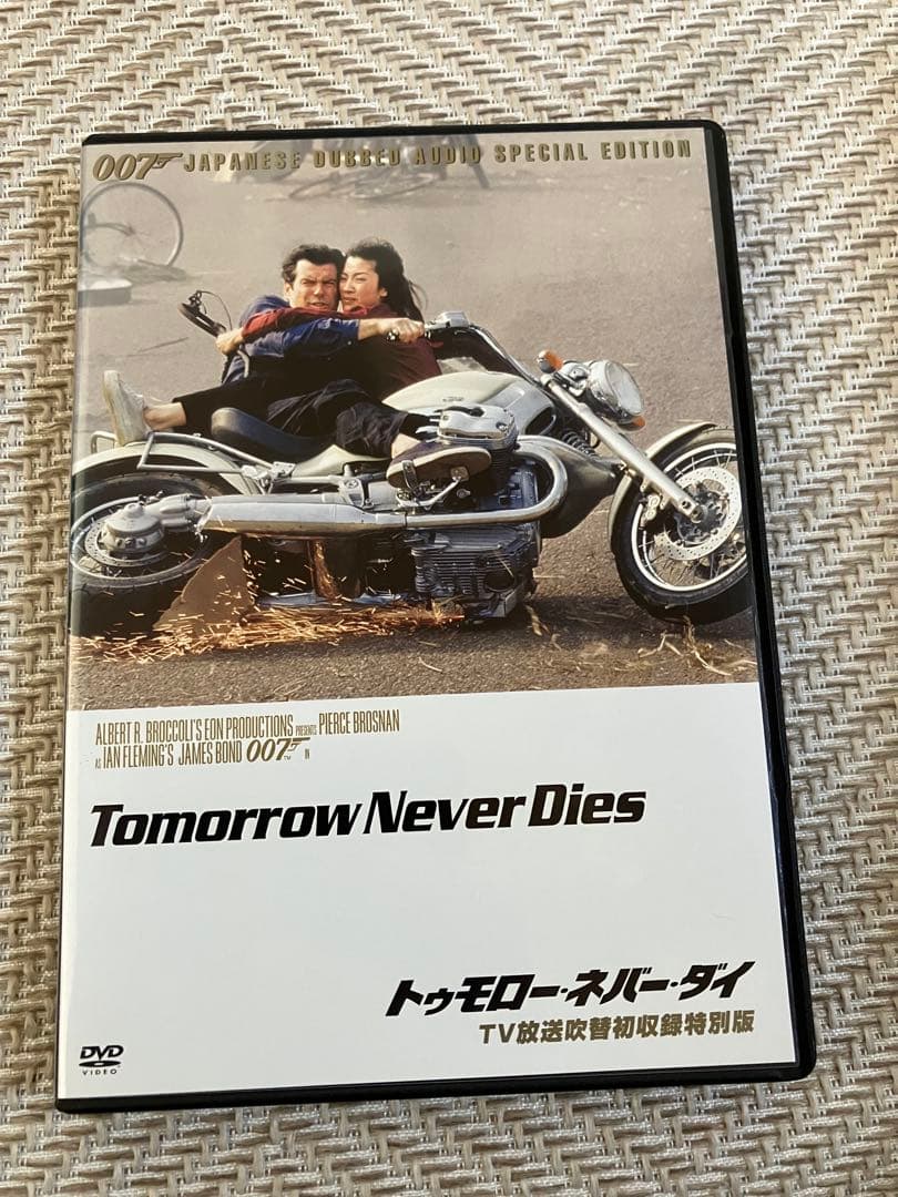 007TV放送吹替初収録特別版　DVD6枚セット