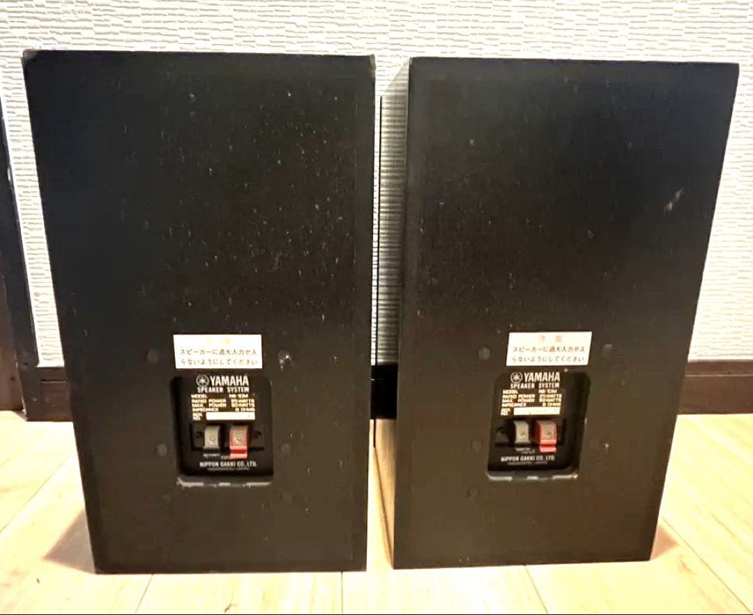 YAMAHA NS-10M スピーカー ペア 黒 モニタースピーカー 現状品