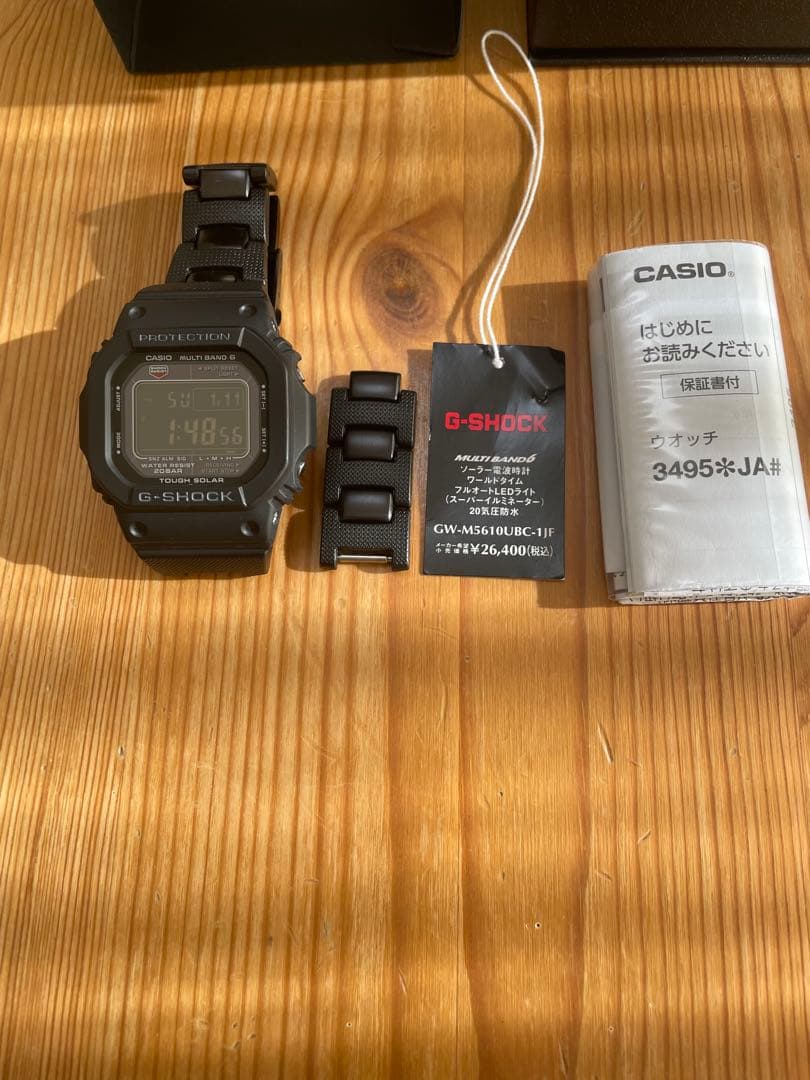 メタルバンド G-SHOCK GW-M5610UBC-1JF 電波ソーラー