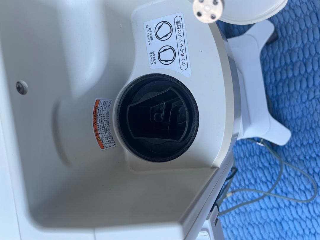 ノアージュプロ　POLA 　タカラベルモント　NOAGE PRO 動作確認済