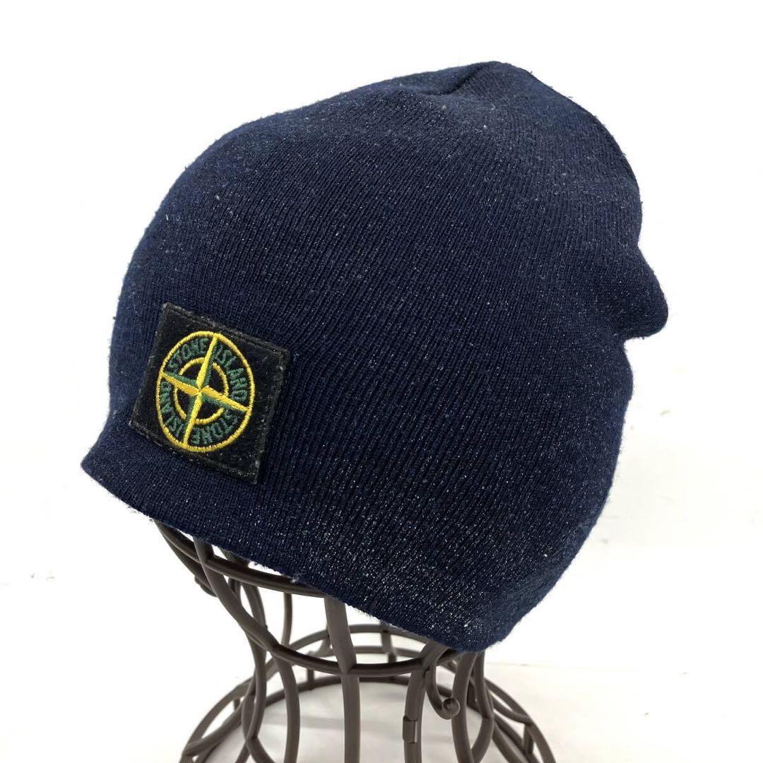 マ*サ様 Stone  x Supreme Reflecttive